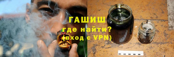 дживик Балахна