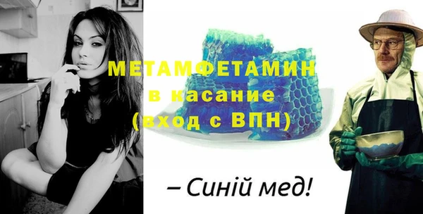 наркотики Баксан