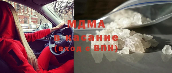 наркотики Баксан