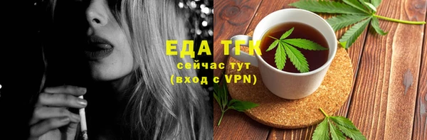наркотики Баксан