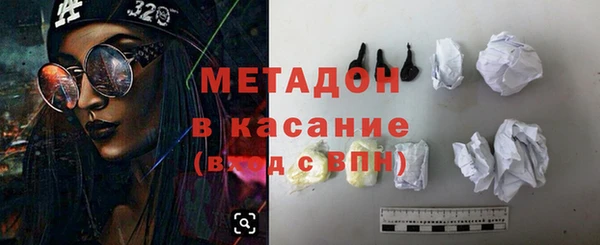 бошки Балабаново