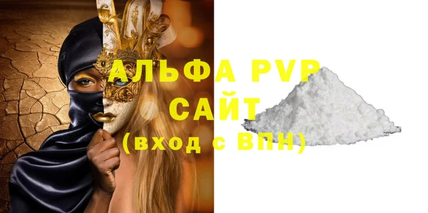 наркотики Баксан