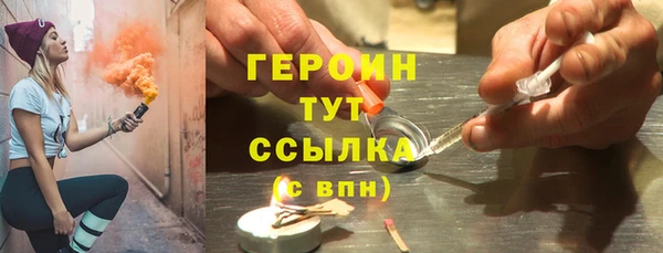 дживик Балахна