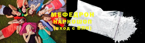 наркотики Баксан