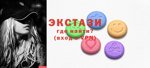 наркотики Баксан