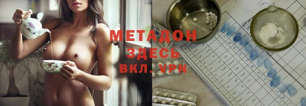 наркотики Баксан
