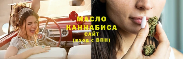 дживик Балахна