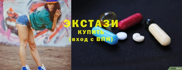 бошки Балабаново
