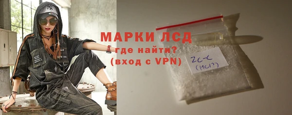 дживик Балахна