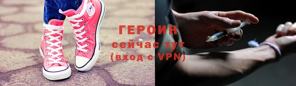 наркотики Баксан
