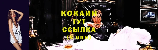 наркотики Баксан
