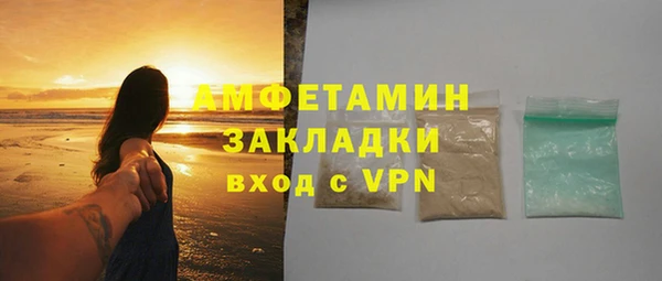бошки Балабаново
