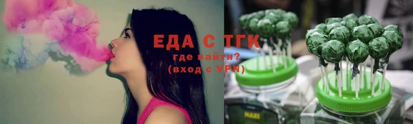 бошки Балабаново
