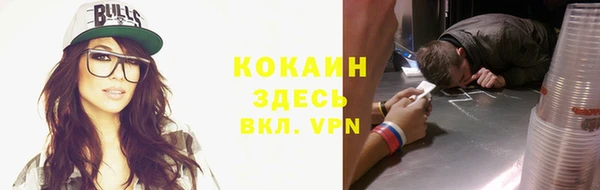бошки Балабаново