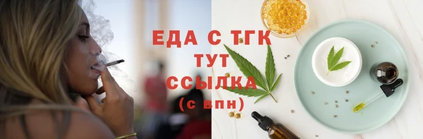 бошки Балабаново