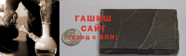 бошки Балабаново