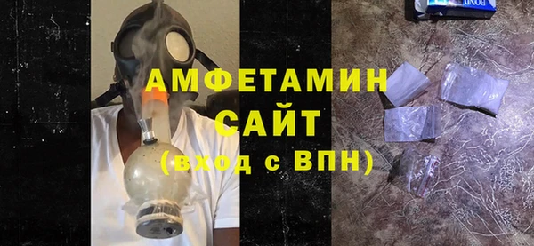 бошки Балабаново