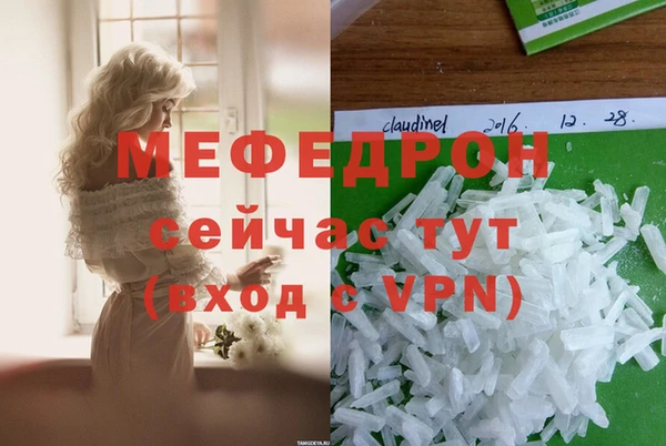 наркотики Баксан