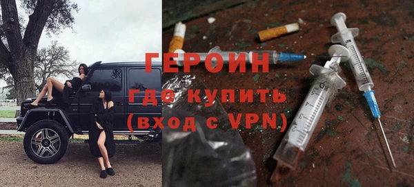 бошки Балабаново