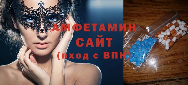 дживик Балахна