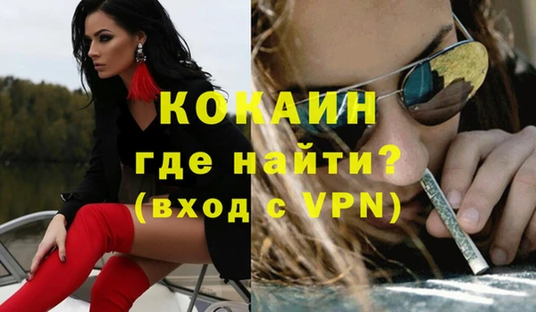 бошки Балабаново