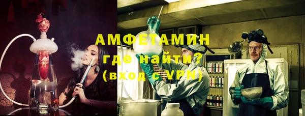 дживик Балахна