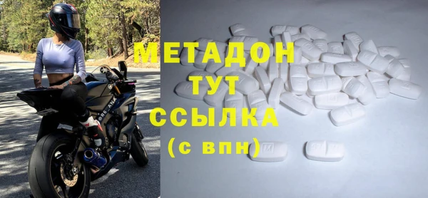дживик Балахна