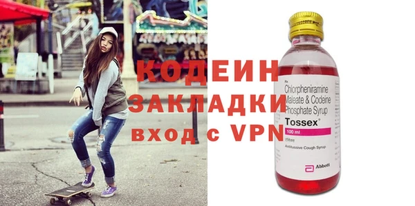 бошки Балабаново