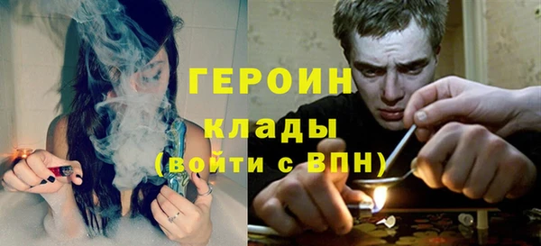 дживик Балахна